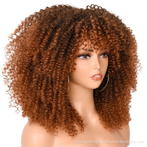 Cheap Wholesale Wigs Afro kinky curly ombre blonde wigs with bangs for black women 16 inches heat resistant synthetic wig